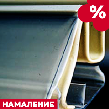 Ценова лайсна 39мм*1330мм за метално търговско оборудване за магазини, антрацит