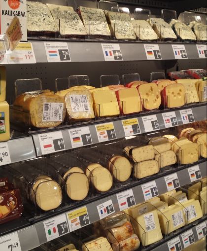 Equipment for cheese in boxes - kit