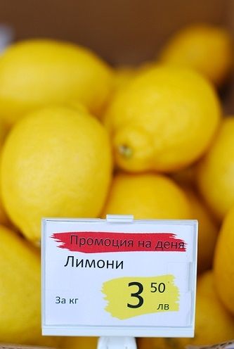 Касетка за ценови етикет кулинария
