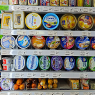 Оборудване за сирена в кутии - комплект