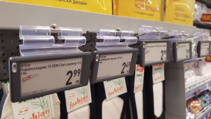 ESL Holders for Hook Displays