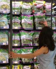 NEXT - оборудване от ново поколение