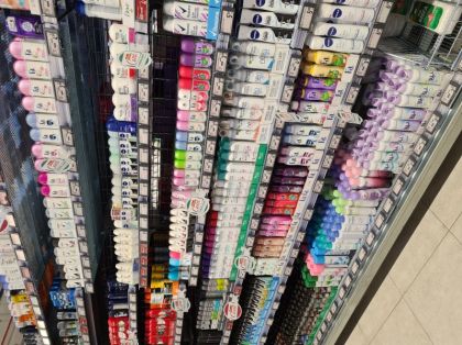 За рафтове Tegometal