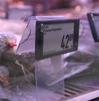 Price cassette for deli