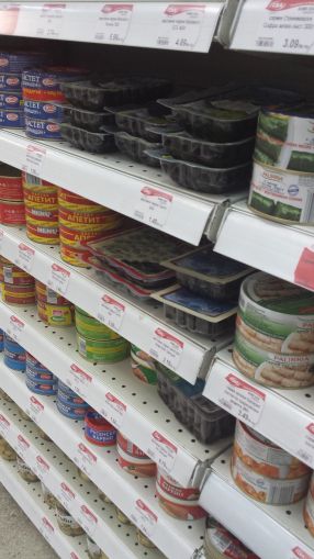 Self adhesive rounded datastrip, 39mm*1235mm, white